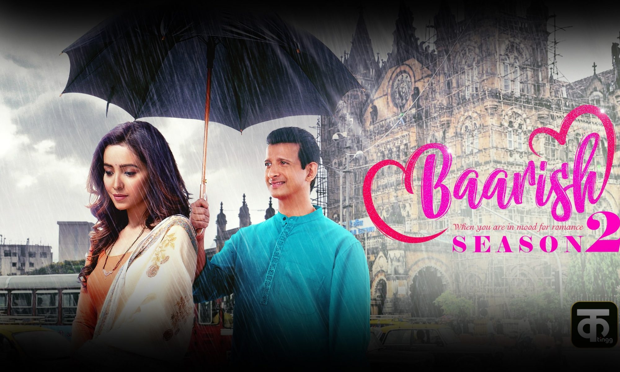 Baarish Season 2
