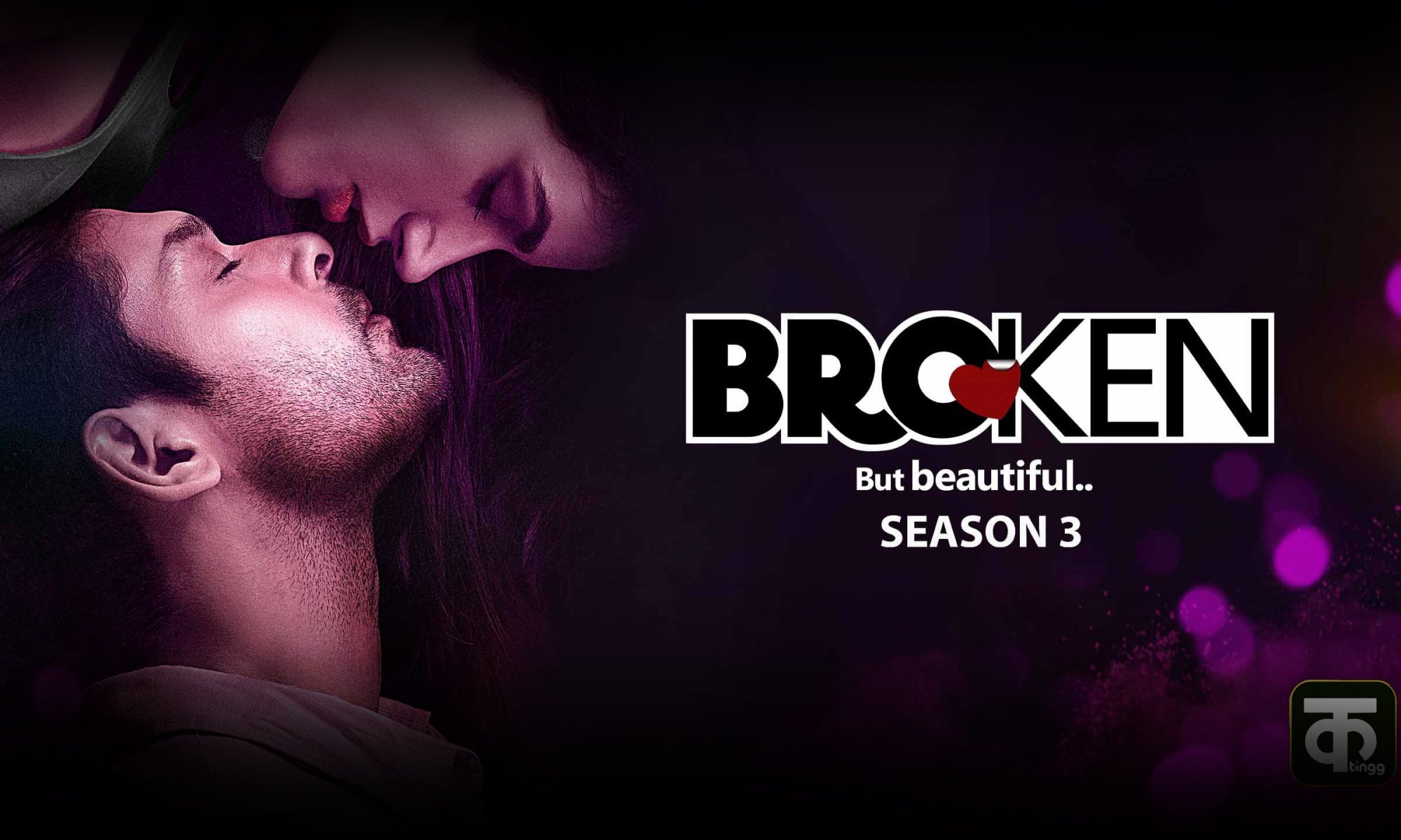 Broken But Beautiful Season 3