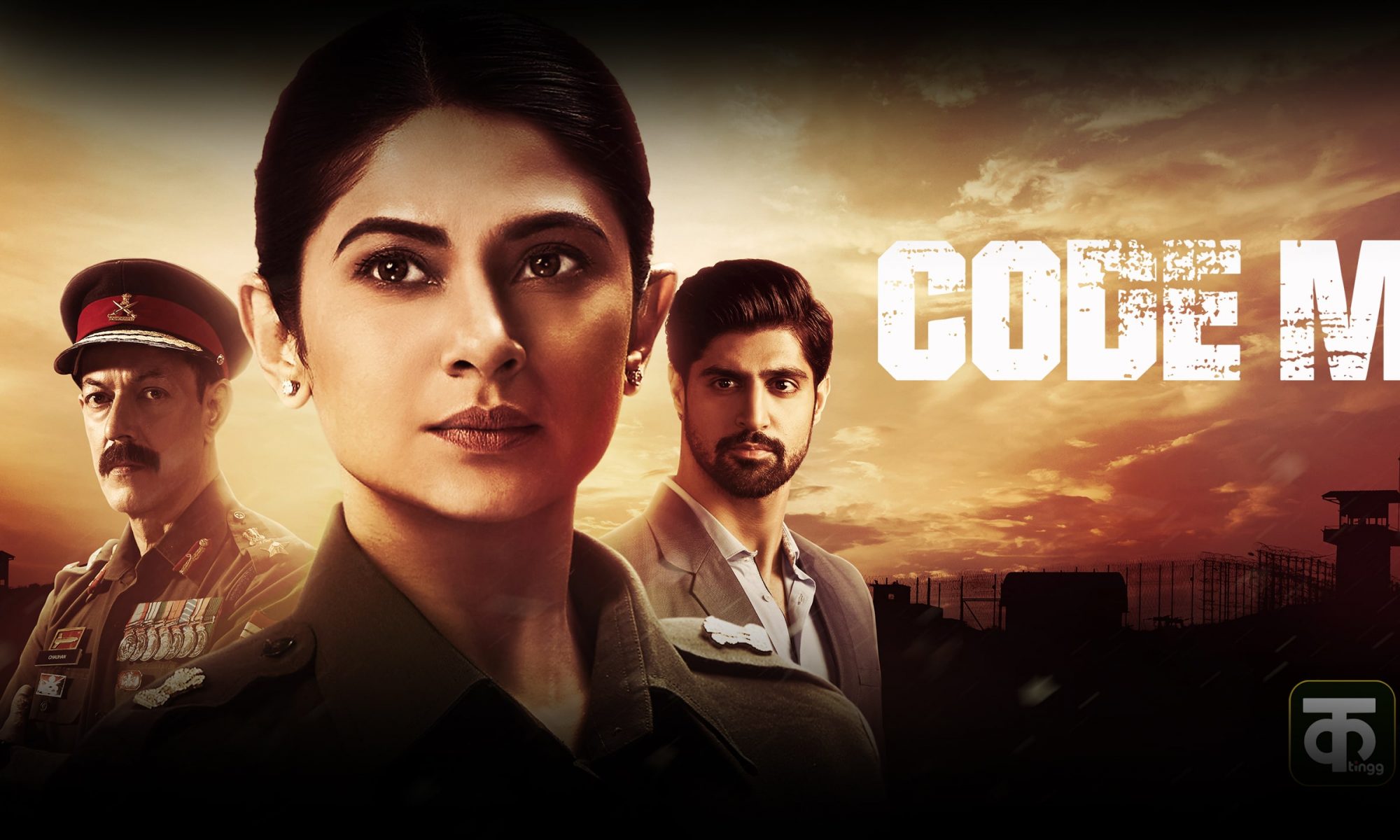 Code M Season 1