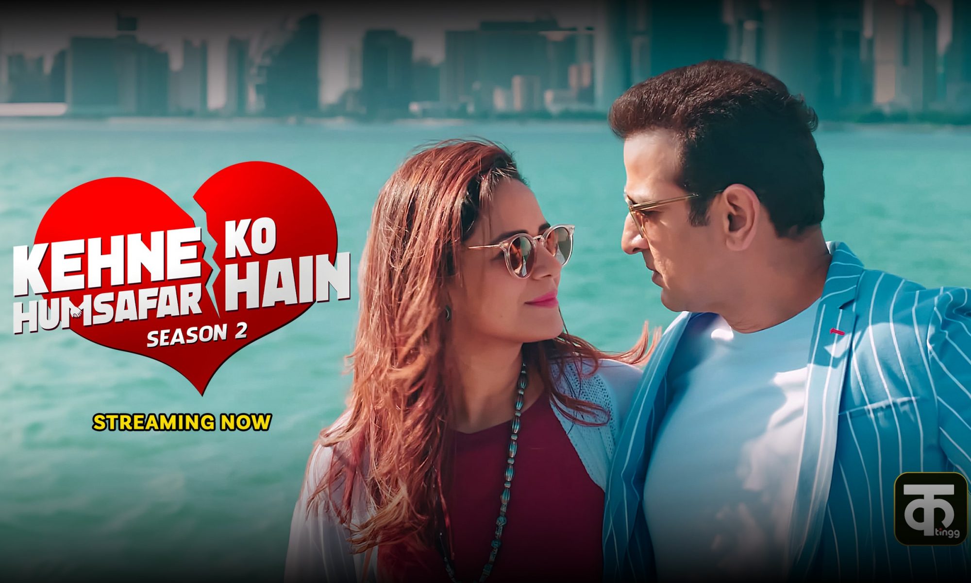 Kehne Ko Humsafar Hain Season 2