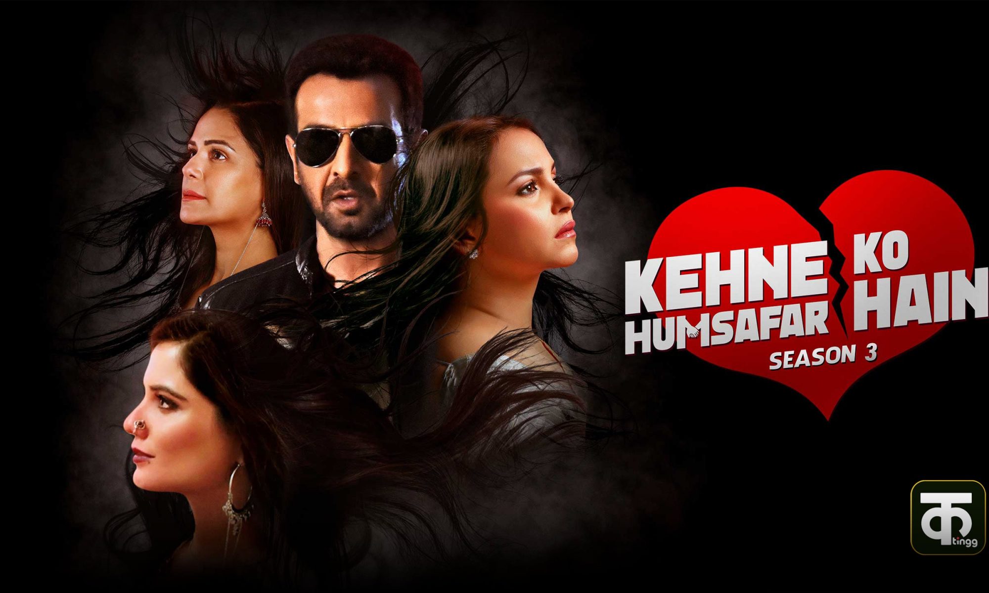 Kehne Ko Humsafar Hain Season 3