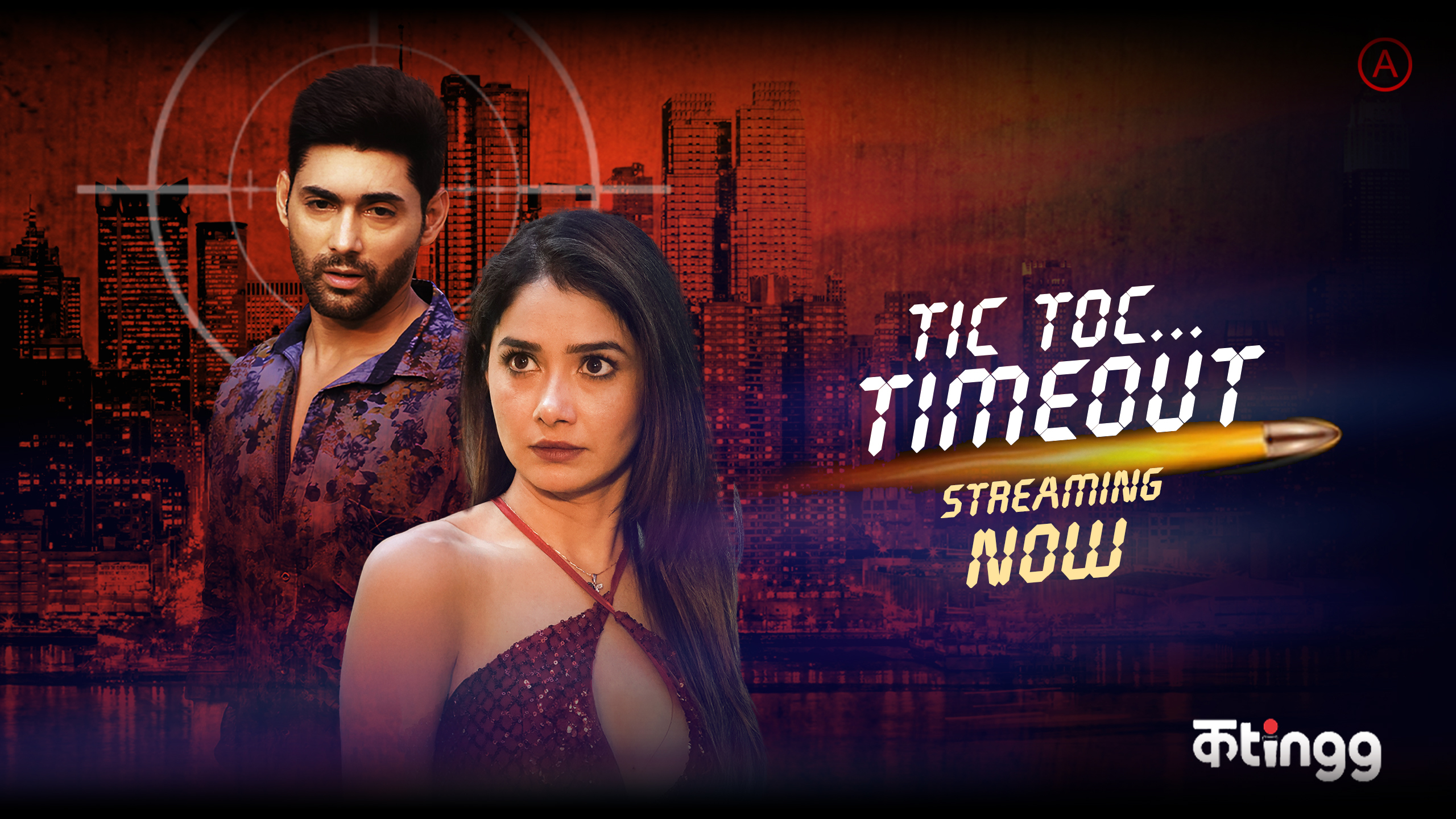 Tic Toc Timeout