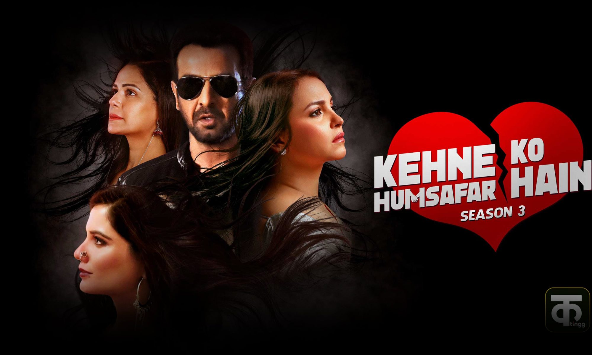 Kehne Ko Humsafar Hain Season 3