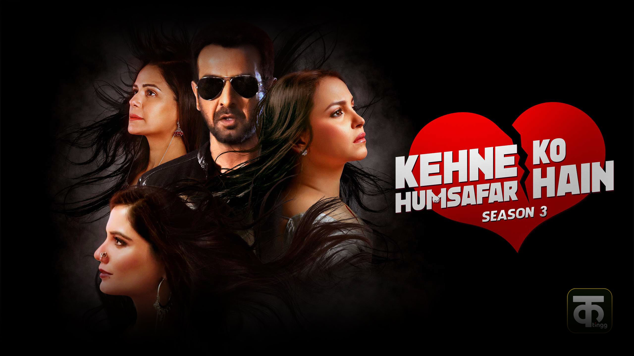 Kehne Ko Humsafar Hain Season 3