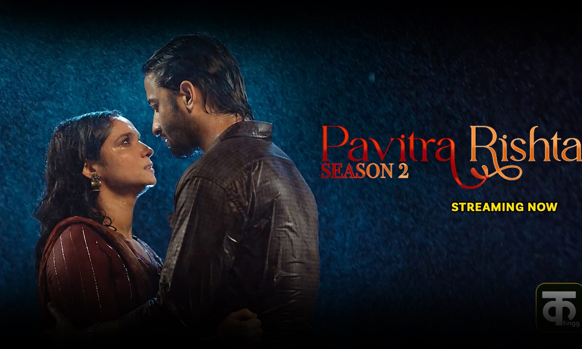 Pavitra Rishta Season 2
