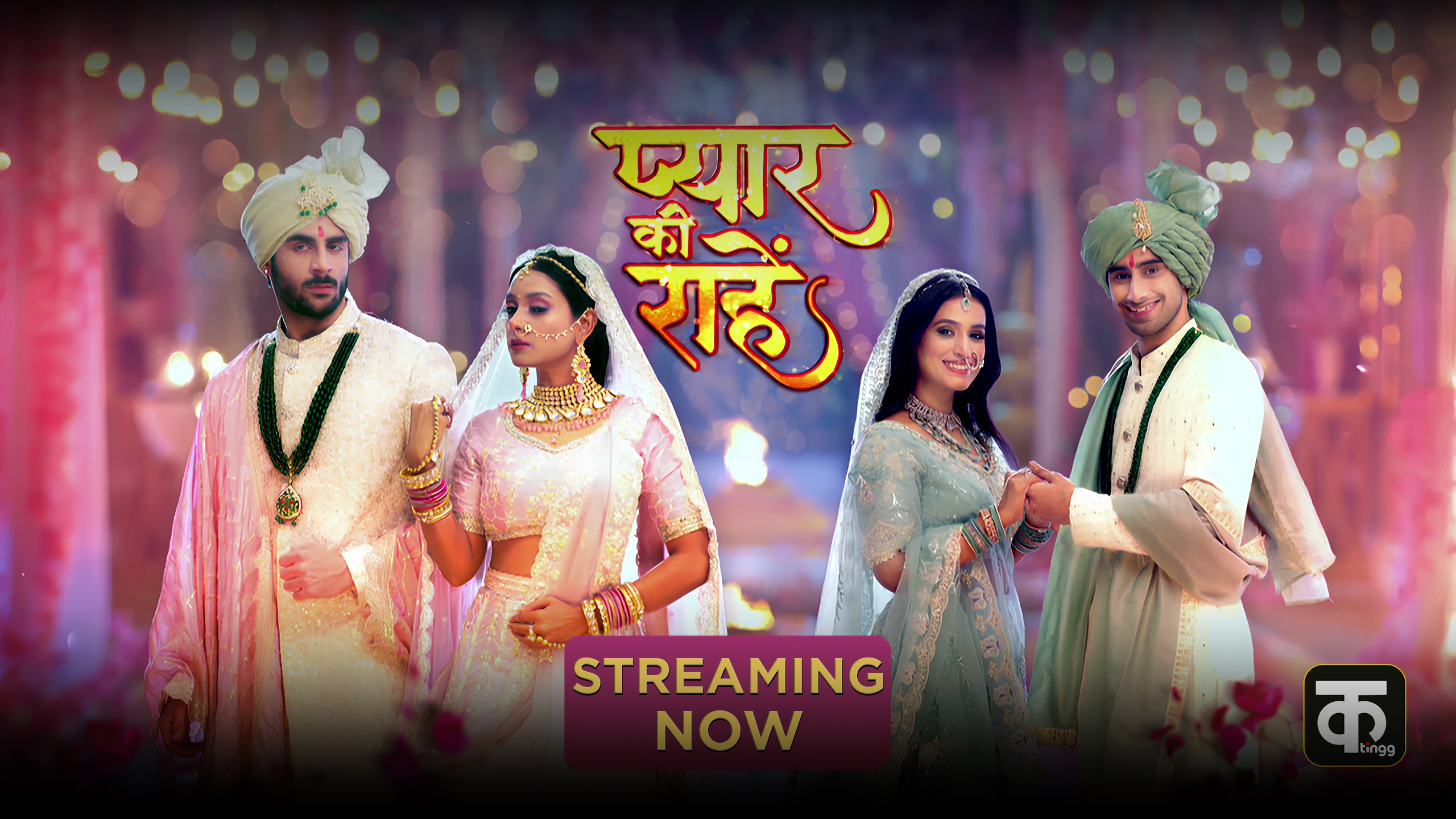 ALTBalaji Celebrating 5 Years Of Success
