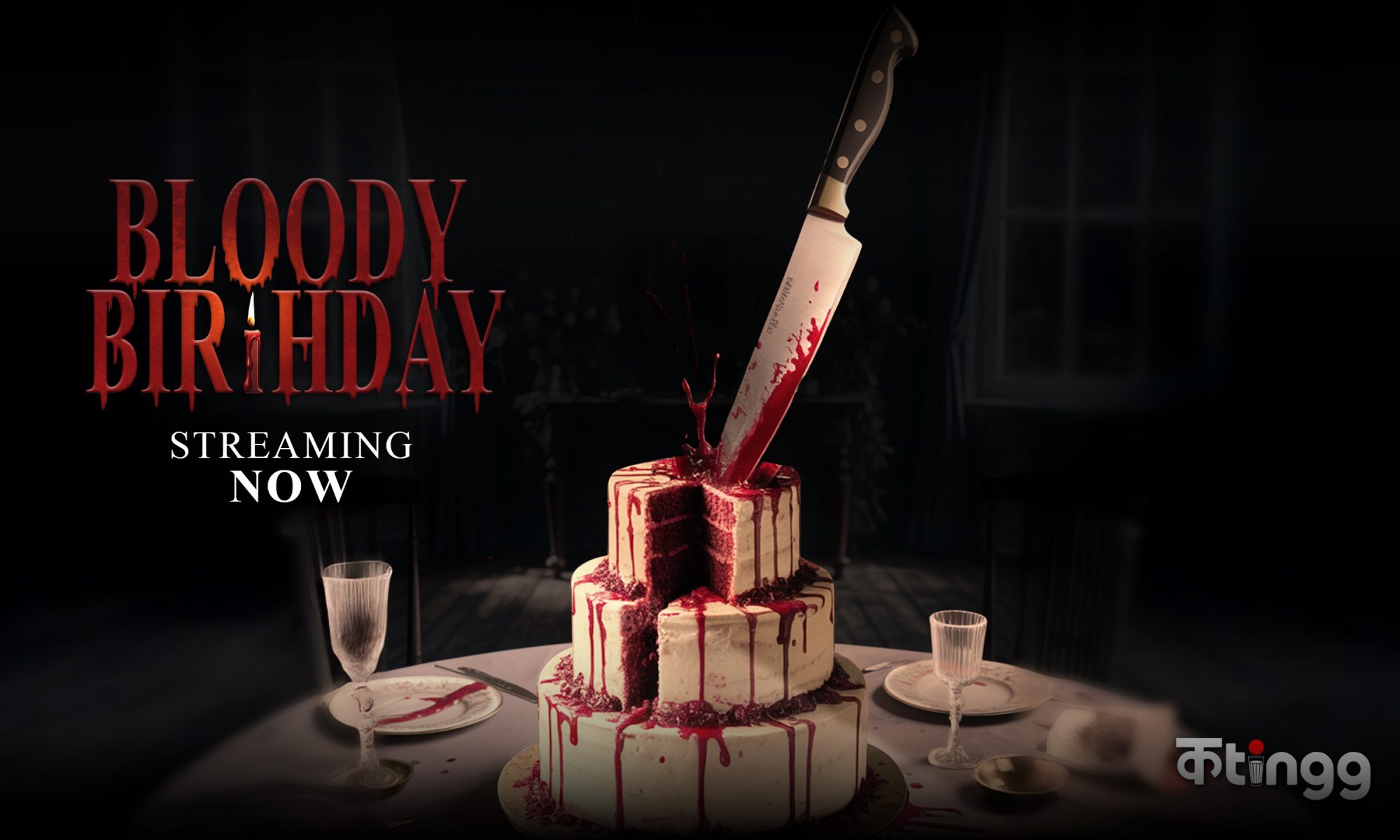 Bloody Birthday