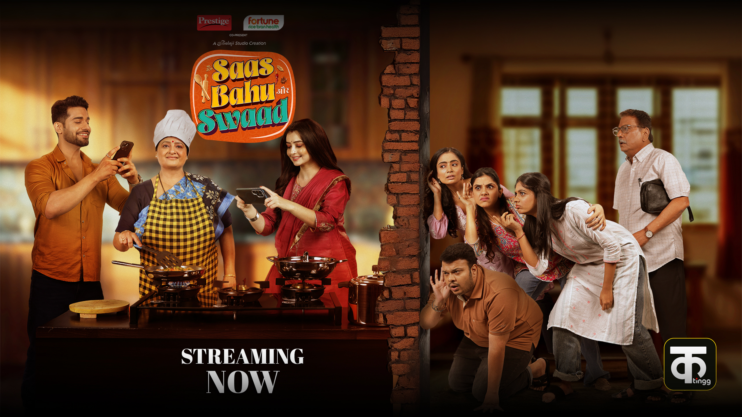 ALTBalaji Celebrating 5 Years Of Success