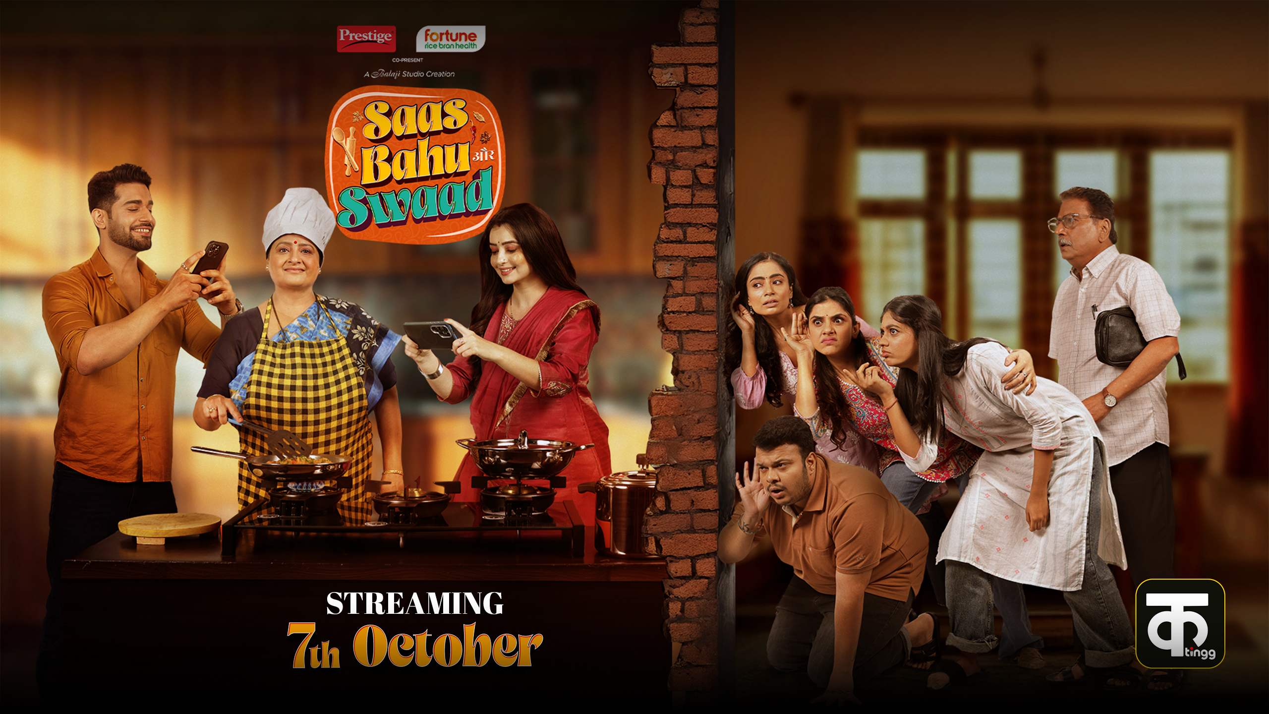 Saas Bahu aur Swaad Coming Soon Exclusively On Kutingg!
