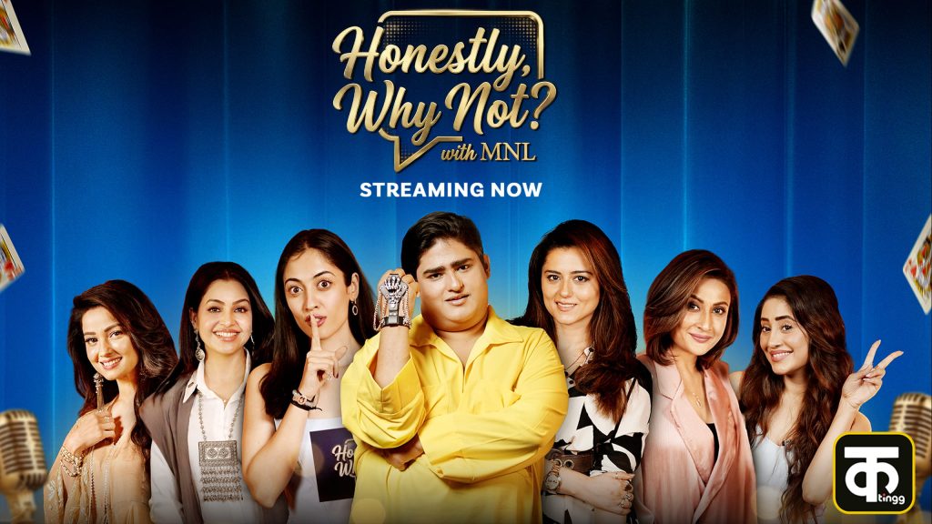 Honestly Why Not Season 1