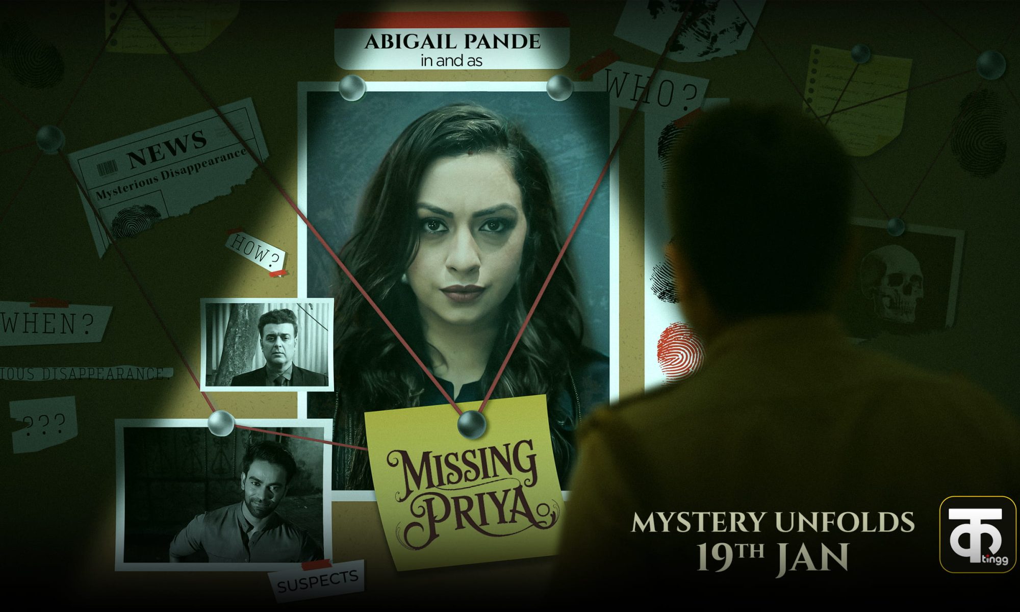 Missing Priya! Who Gone Without a Trace! Where Did She Go? - Coming Soon Only on Kutingg!