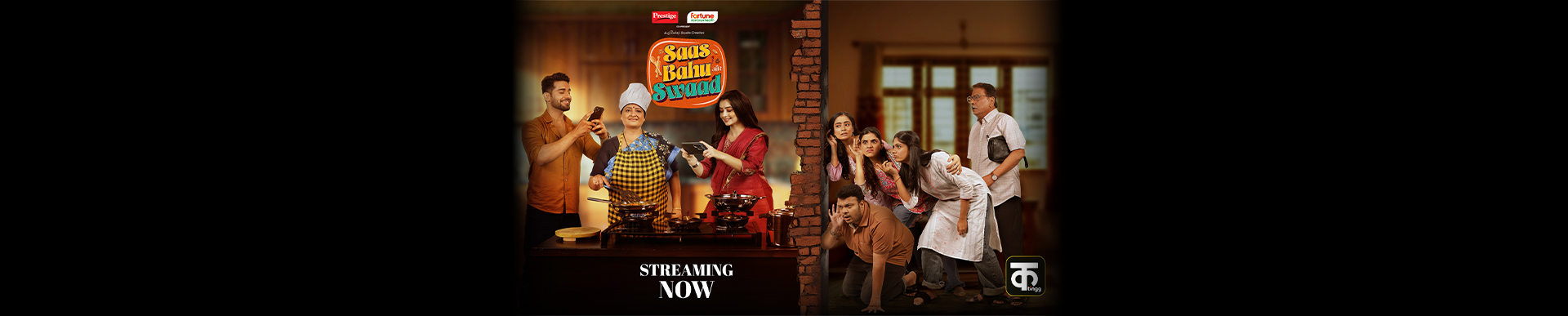 Saas Bahu aur Swaad Season