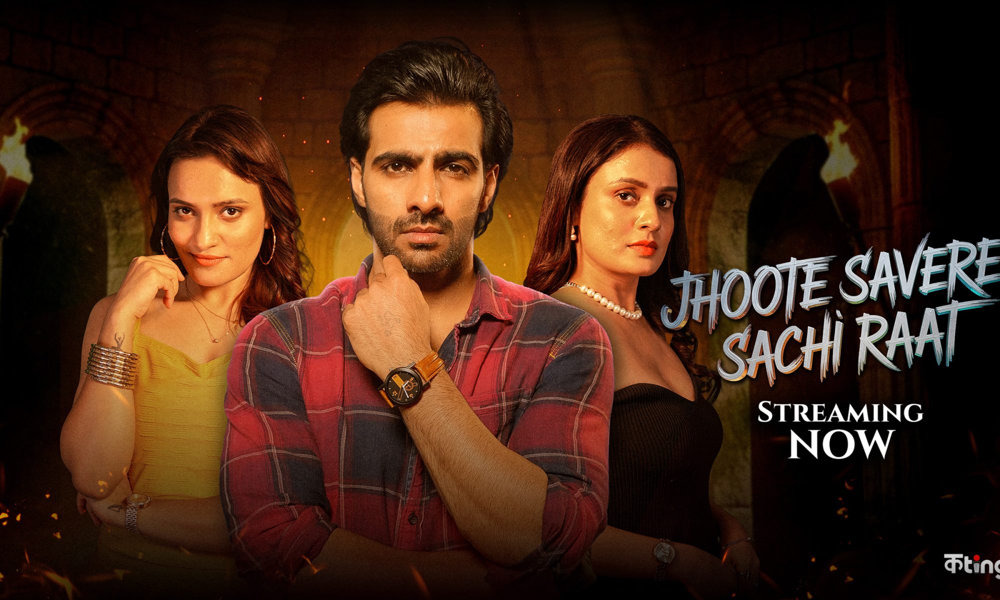 Jhoote Savere, Sachi Raat crime drama on Kutingg